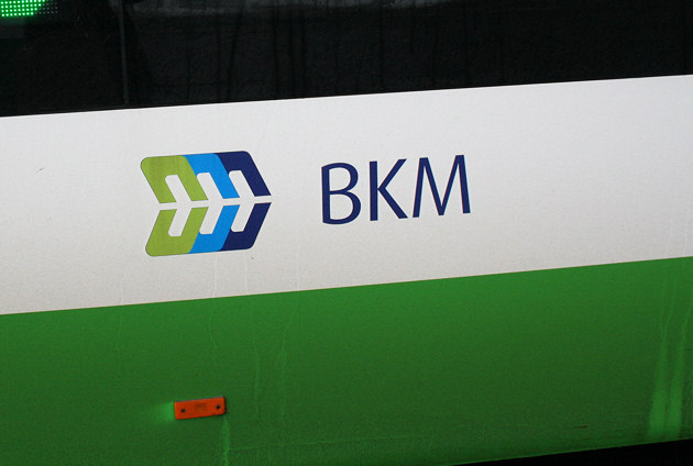 Kibice mogą na mecz dojechać autobusami BKM