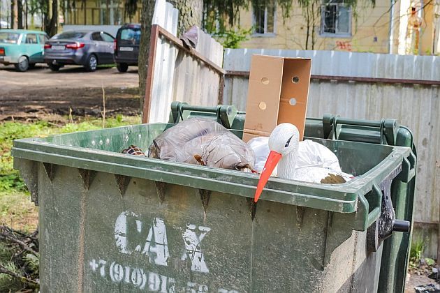 Nie ma śmieci - są surowce. Zbliża się akcja sprzątania świata