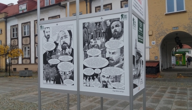 Komiks o Piłsudskim stanął na Rynku Kościuszki. Będzie też spacer