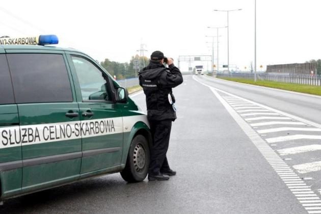 Nabór do Służby Celno-Skarbowej. Na pracę może liczyć 25 osób