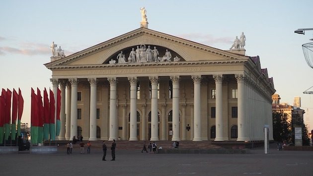 Białorusini świętują w Białymstoku 100-lecie niepodległości. U siebie nie mogą