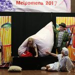 Jest maj - czas na teatralną Melpomenę