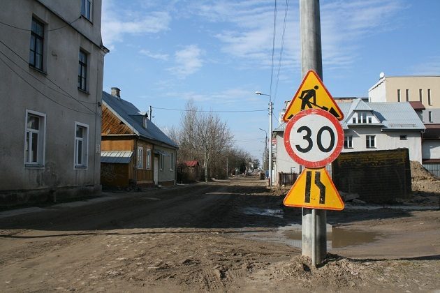 7 pieczeni na jednym ogniu. Duży przetarg na przebudowę białostockich ulic