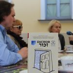 Ten festiwal jest ważny dla białostoczan. "Zachor" odbędzie się jedenasty raz