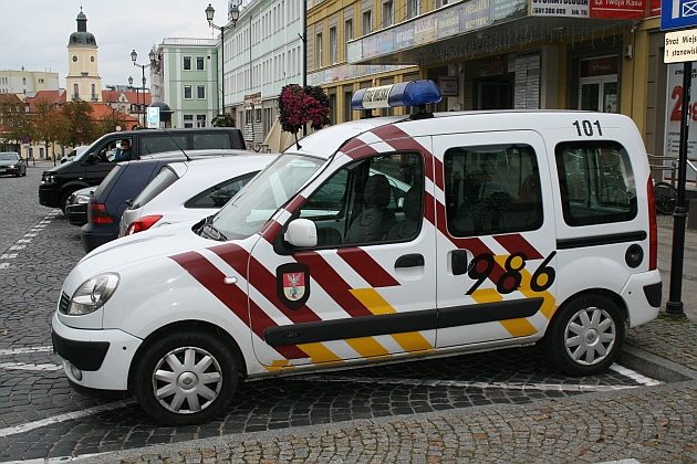 Straż Miejska prowadzi nabór. Na pracę może liczyć kilka osób