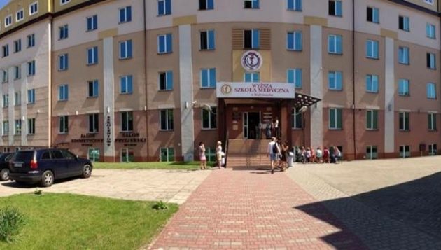 Wyższa Szkoła Medyczna w Białymstoku zaprasza w swoje progi. Trwa rekrutacja