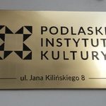 WOAK zamienił się w PIK. Jest nowa tabliczka na budynku