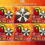 Do obiegu trafił znaczek pocztowy stworzony z okazji 100-lecia Jagiellonii Białystok