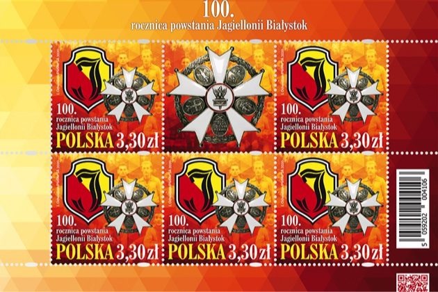 Do obiegu trafił znaczek pocztowy stworzony z okazji 100-lecia Jagiellonii Białystok