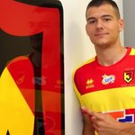 Jagiellonia pozyskała napastnika