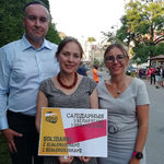 Wybory prezydenckie na Białorusi. W Białymstoku zorganizowano pikietę solidarnościową