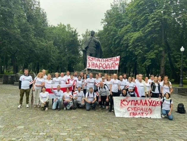 Białystok solidarny z białoruskim teatrem. Spotkanie na Rynku Kościuszki