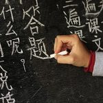 Język chiński od podstaw. PB organizuje kursy dla dzieci i dorosłych