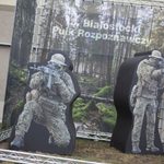 Historia i tradycja 18. Białostockiego Pułku Rozpoznawczego