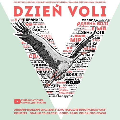 Dzień Voli / Дзень Волі - koncert online