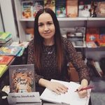 Nie lada gratka dla dzieci - spotkanie z autorką książki "Nasz azyl"