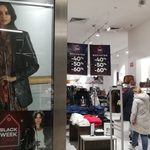 Black Friday - co przygotowały białostockie galerie?