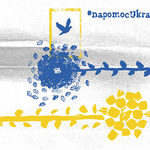 Na pomoc Ukrainie - koncert charytatywny w sali kina Forum