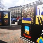 "Nie zamykaj oczu" - plakaty wspierające Ukrainę