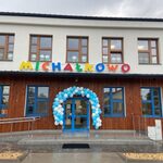 W Michałowie powstało nowe przedszkole. Michałkowo oficjalnie otwarte