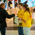 Finał "Pól Nadziei". Kwestowało 300 wolontariuszy, ile udało im się zebrać?