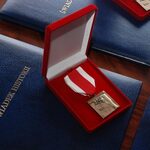 "Świadek Historii". Nagrody zostaną przyznane już po raz 13.