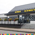 Kino "Kometa" w Suchowoli przeszło remont. Utworzono także Centrum Aktywności Artystycznej