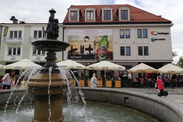 Wcześniej niż zazwyczaj wyłączono białostockie fontanny