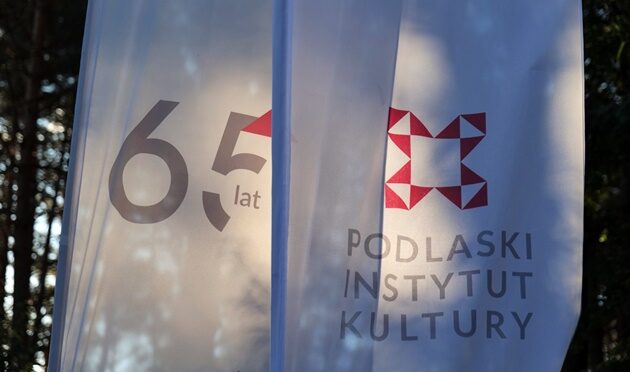 Podlaski Instytut Kultury istnieje 65 lat!