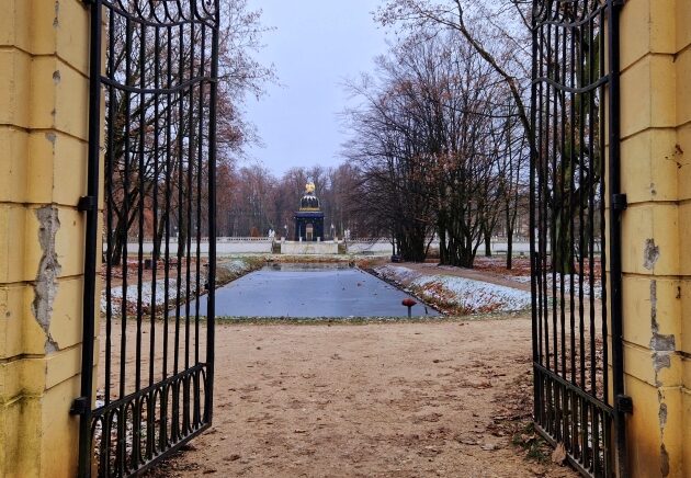 Długi weekend. Jaka będzie pogoda w Białymstoku?