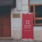 Ogłoszono konkurs na dyrektora Podlaskiego Instytutu Kultury