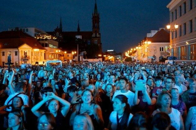To była noc! Wystartowały Dni Miasta Białegostoku. Koncert przyciągnął tłumy [ZDJĘCIA]
