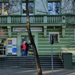 Białostockie lasy państwowe sponsorowały prawicowe media? Sprawą zajmie się prokuratura