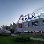 Koniec z bezpłatnym parkingiem w Atrium Biała