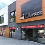 Kolejny sklep sieci Chorten otwiera się na Podlasiu. Gdzie tym razem?