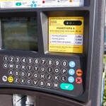 Wymiana parkomatów w Białymstoku. Miasto przygotowuje się na przyszłość z euro?