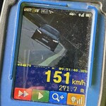 Pędził po Białymstoku z prędkością 151 km/h. Szybko pożałował