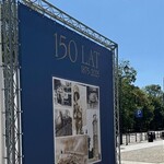 150 lat odwagi i poświęcenia. Poznaj historię białostockich strażaków