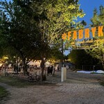 Foodtrucki, lokalne produkty, atrakcje dla dzieci. "Fabryka Supraśl" już działa