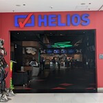Wakacje z Heliosem. Konkursy pełne nagród i spotkań z influencerami