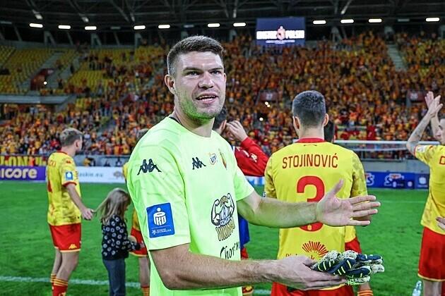 Z Jagiellonii do Premiership. Białostocki klub potwierdza transfer