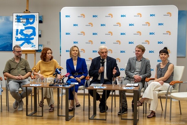 Białostocki Ośrodek Kultury kończy 50 lat! Z tej okazji na scenie wystąpi Kayah