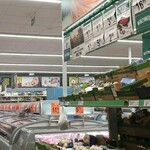 Znany dyskont wydłuża godziny pracy przed długim weekendem