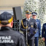 Święto Straży Miejskiej w Białymstoku. Ślubowania, awanse i nagrody