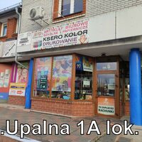 ATD upalna