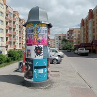 Zakład Usługowy Afisz s.c.