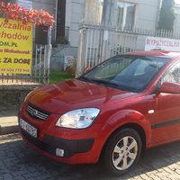 Ecar - Wypożyczalnia Samochodów w Białymstoku, Wynajem Nieruchomości, Usługi Multimedialne