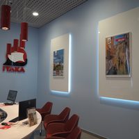 Salon Firmowy Biura Podróży ITAKA Galeria Biała