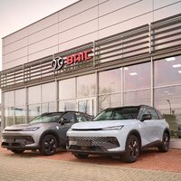Wasilewski i Syn Autoryzowany Dealer BAIC