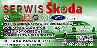 Auto Serwis - Skoda, Seat, Volkswagen, Audi - Service. A.Łazuk & R.Wyrwas